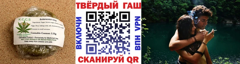 Печенье с ТГК марихуана  дарнет шоп  darknet состав  Байкальск 
