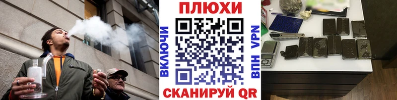 площадка наркотические препараты  Байкальск  Гашиш Ice-O-Lator 