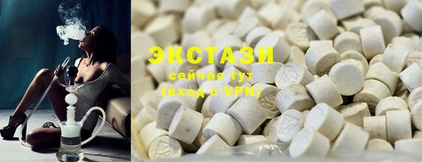 скорость mdpv Аркадак