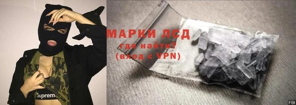 скорость mdpv Аркадак