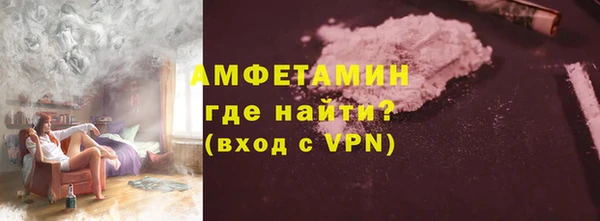 дурь Алексеевка