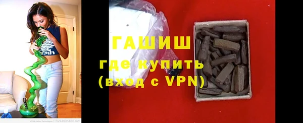 дурь Алексеевка