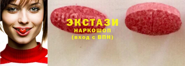 скорость mdpv Аркадак
