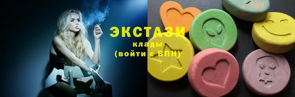 соль курить ск Алзамай