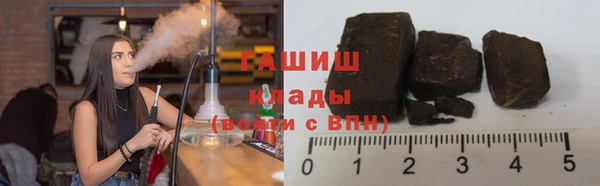 скорость mdpv Аркадак