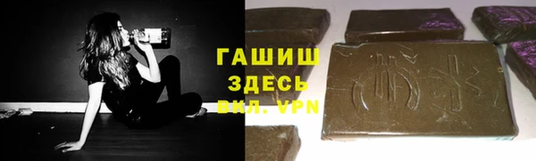 соль курить ск Алзамай
