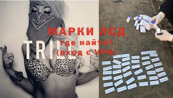 дурь Алексеевка
