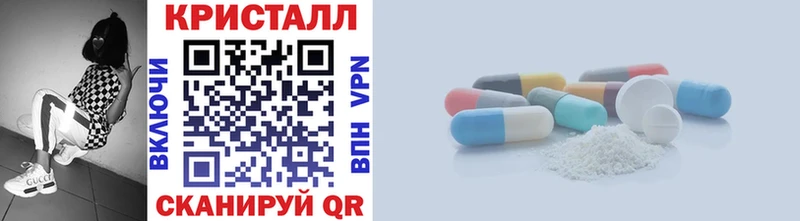 Первитин винт  Байкальск 