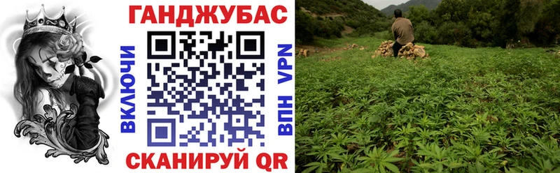 Марихуана конопля  что такое наркотик  blacksprut ТОР  нарко площадка как зайти  Байкальск 